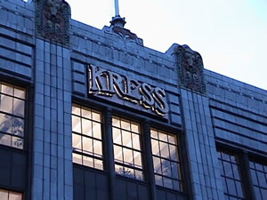 Entrance to the S.H Kress Building, Greensboro NC